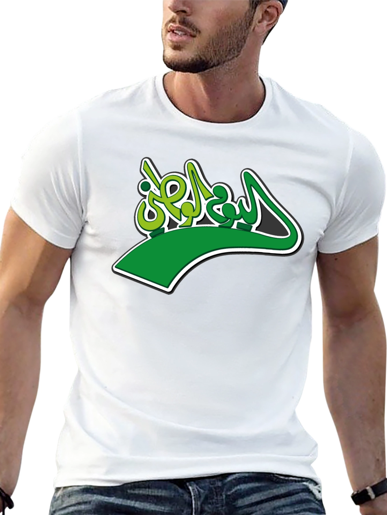 Arabic Script Green & Light Green T-Shirt