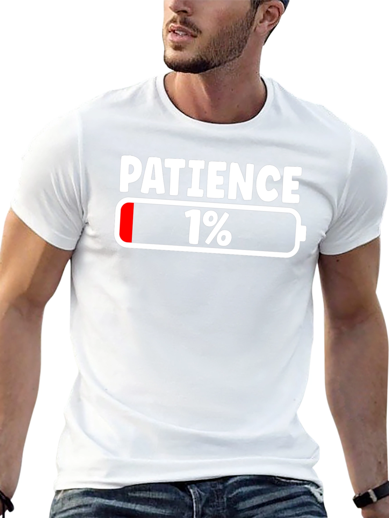 Patience 1% Funny T-Shirt