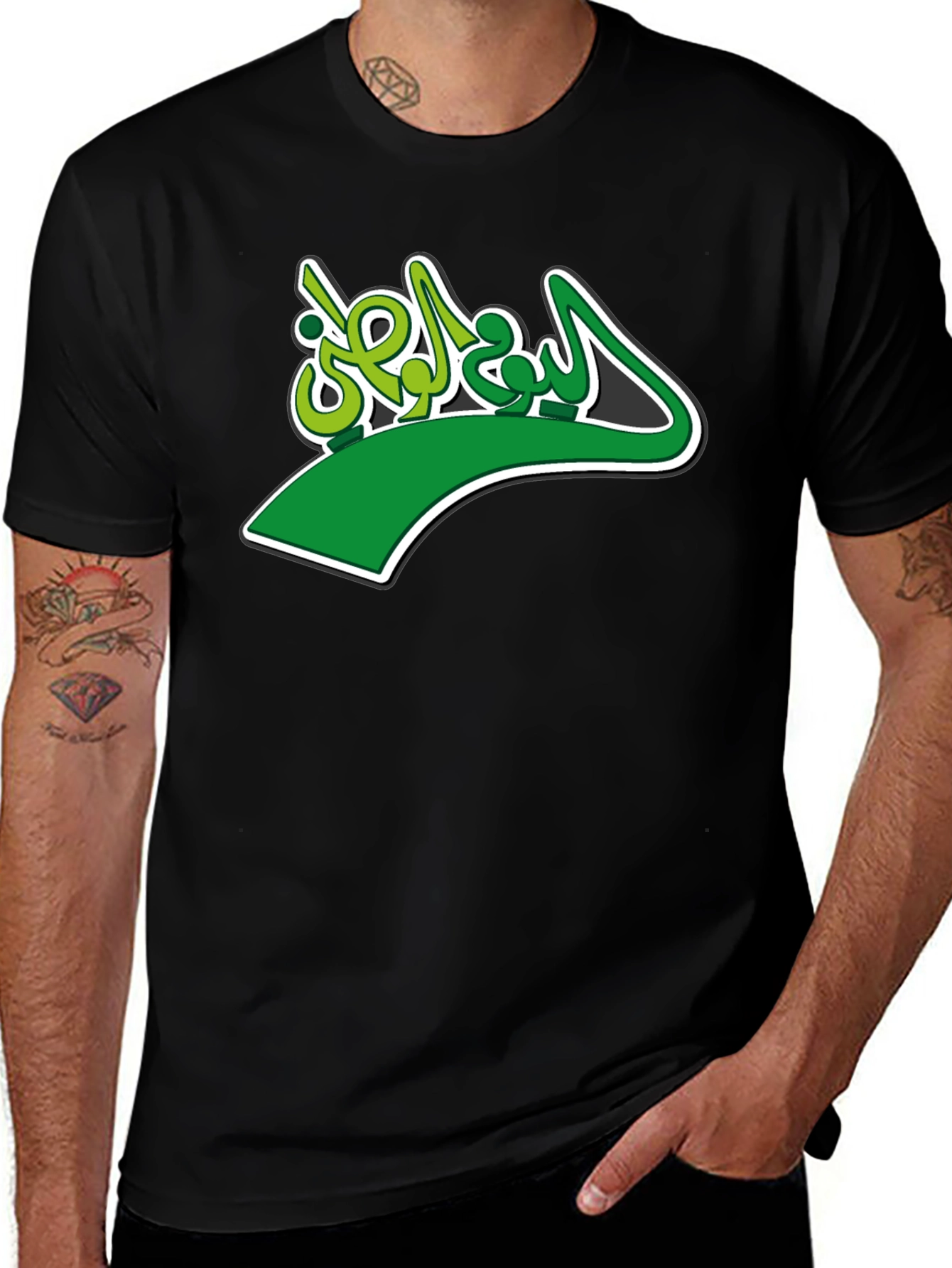 Arabic Script Green & Light Green T-Shirt