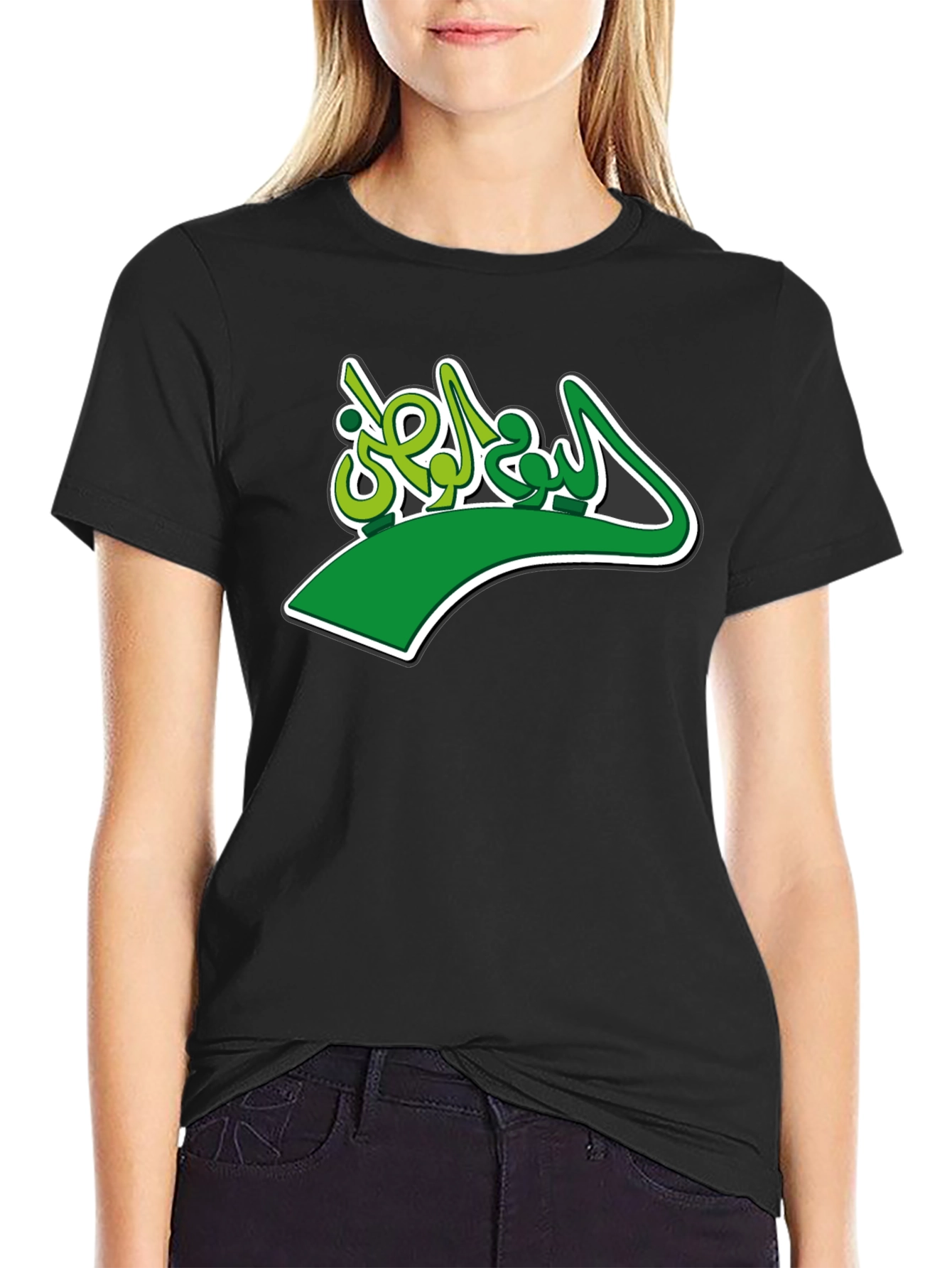 Arabic Script Green & Light Green T-Shirt
