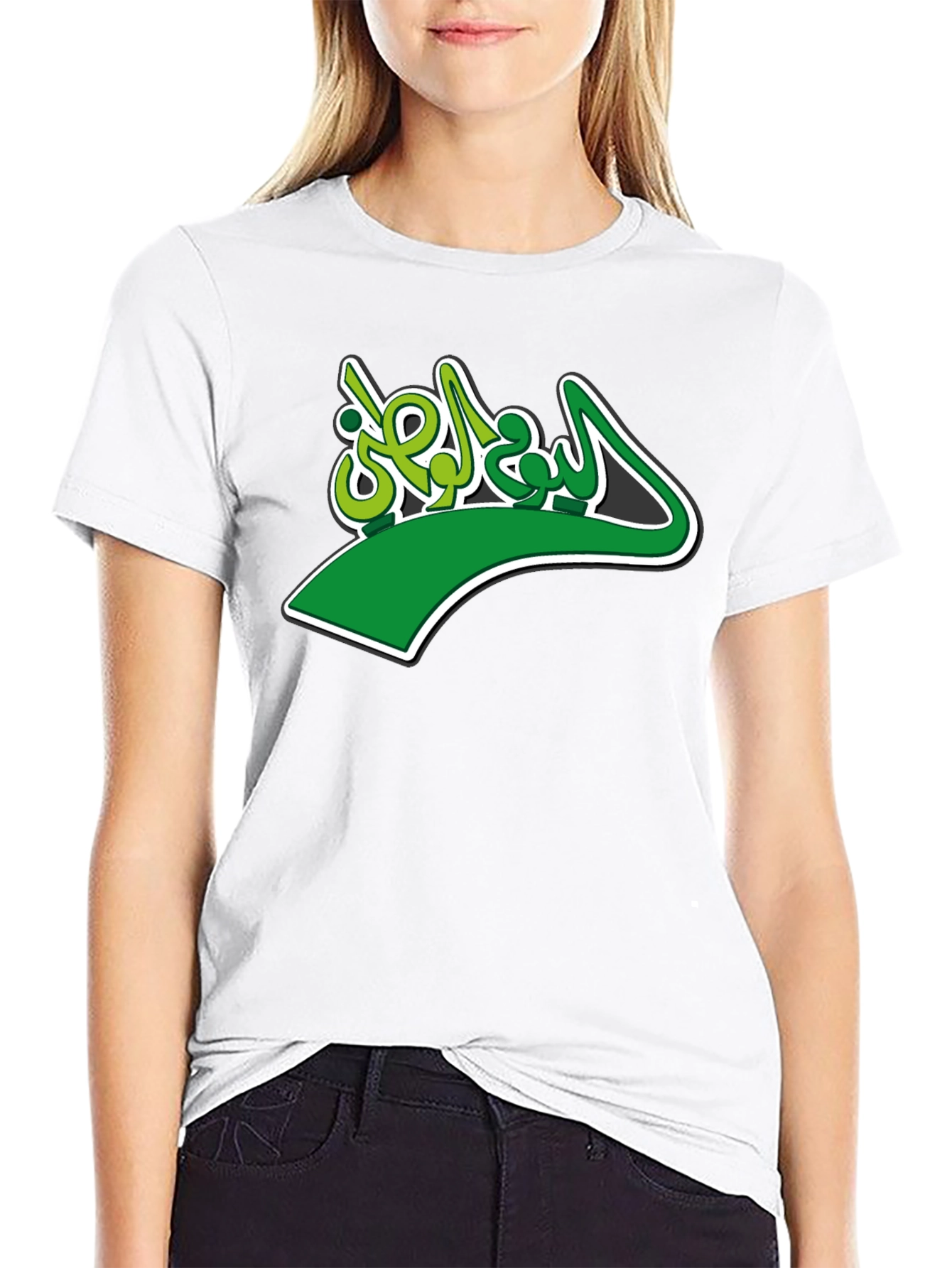 Arabic Script Green & Light Green T-Shirt