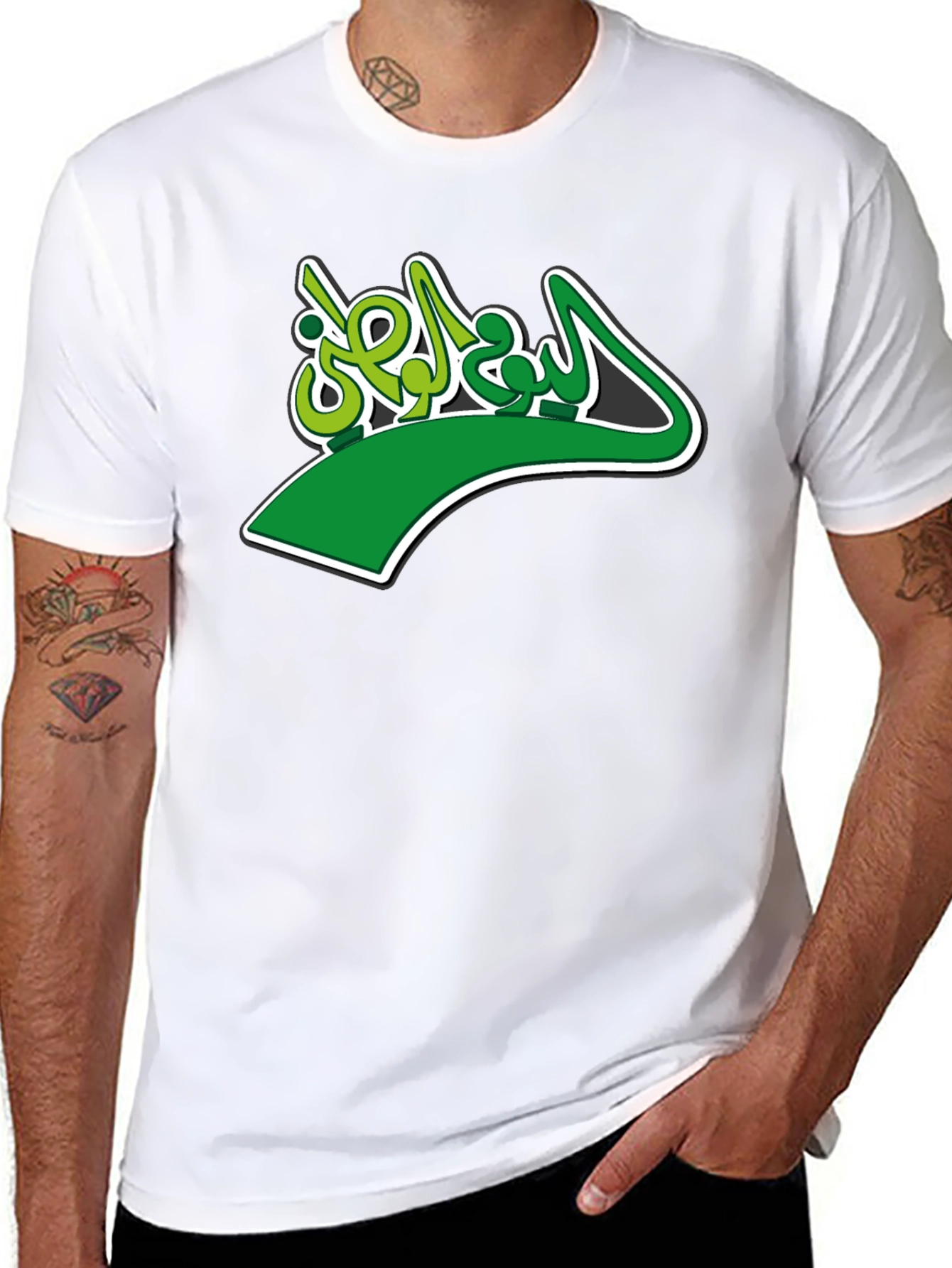 Arabic Script Green & Light Green T-Shirt