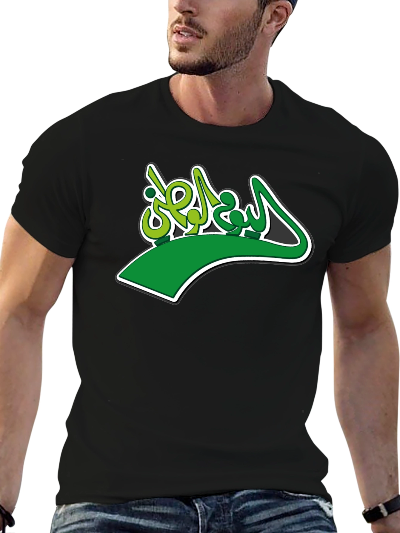 Arabic Script Green & Light Green T-Shirt