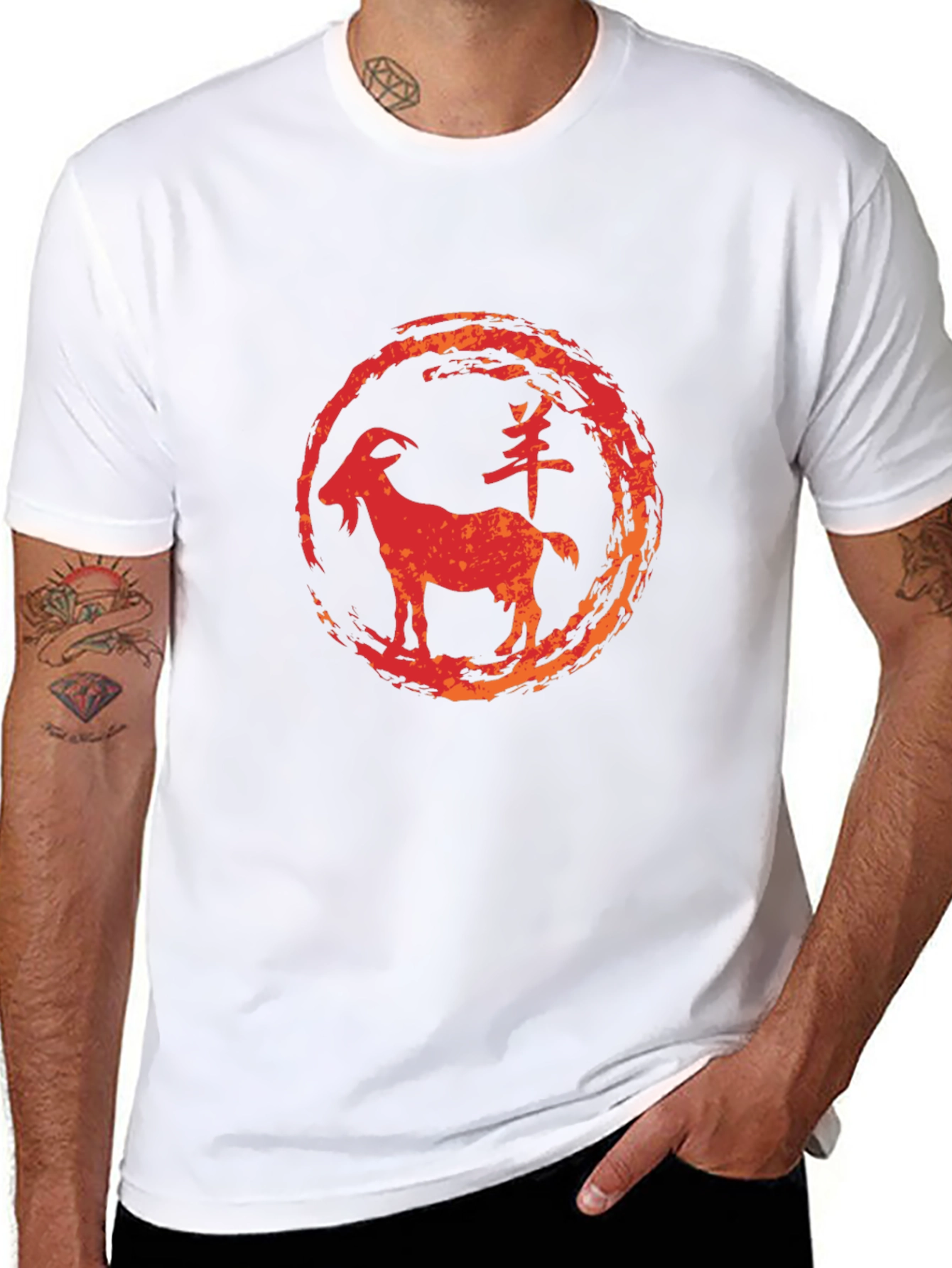 Year of the Goat T-Shirt - Chinese Zodiac Tee