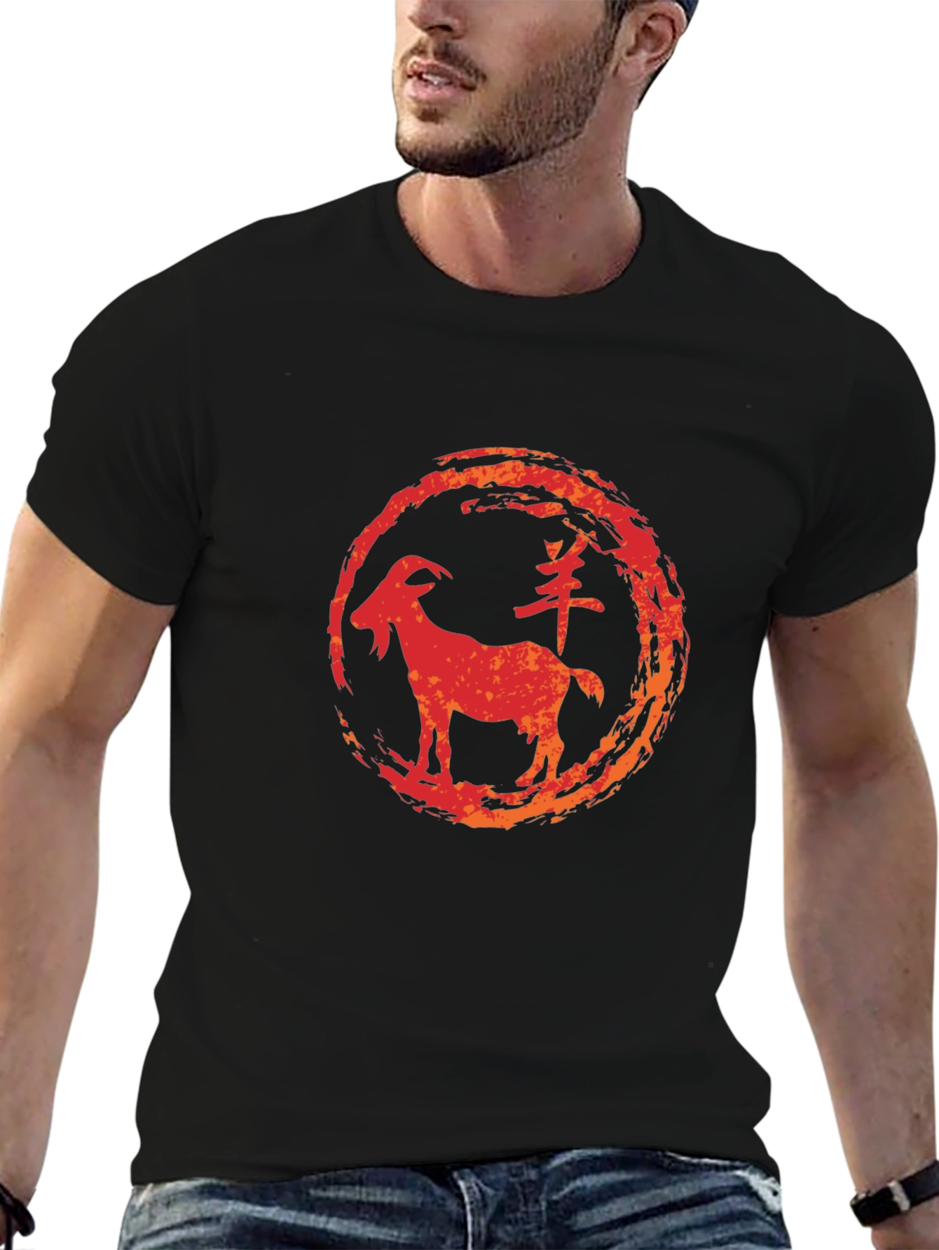 Year of the Goat T-Shirt - Chinese Zodiac Tee