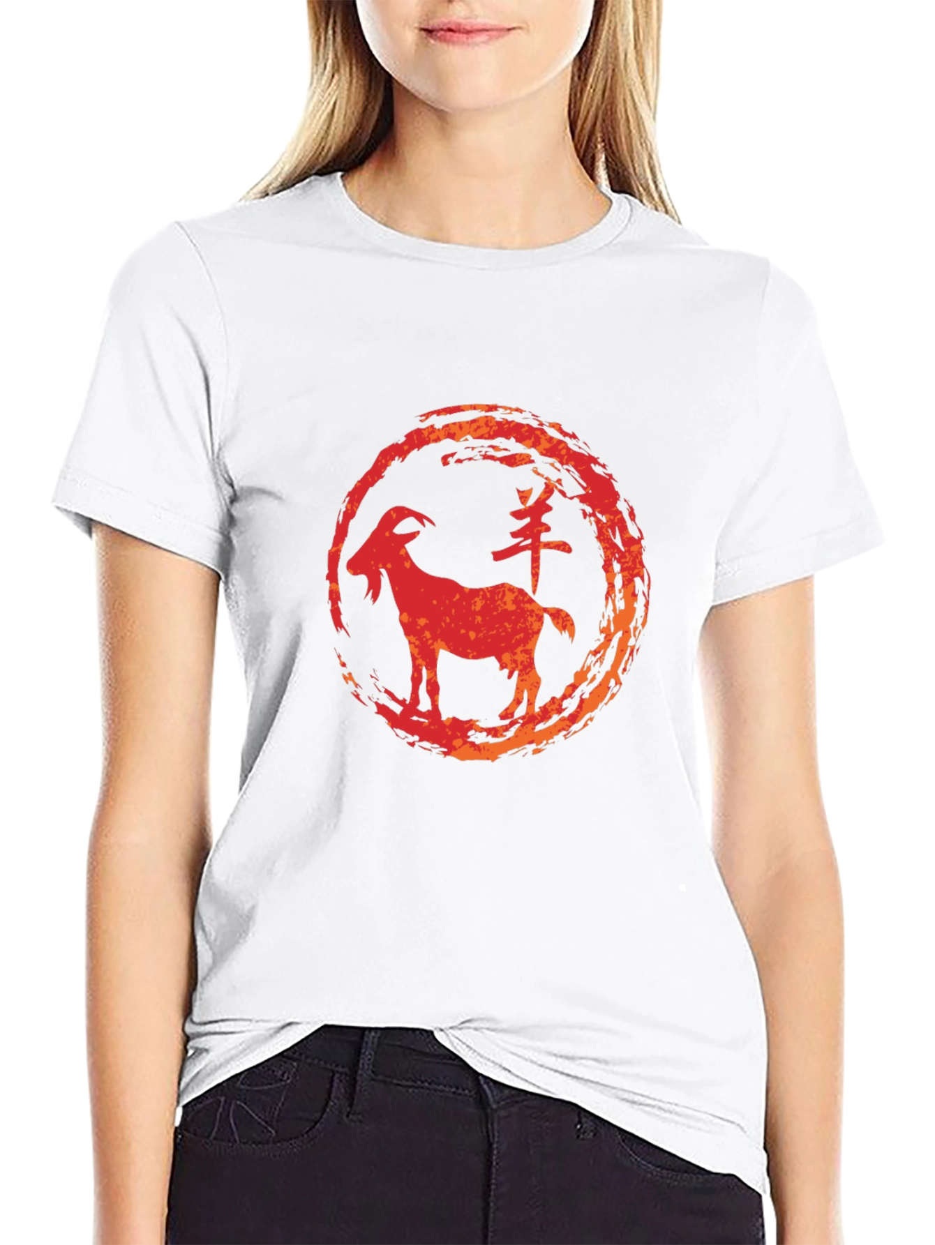 Year of the Goat T-Shirt - Chinese Zodiac Tee