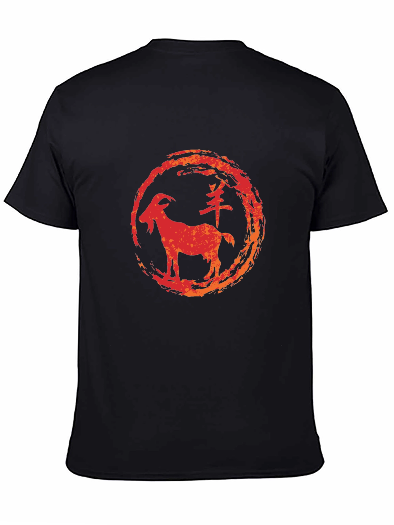 Year of the Goat T-Shirt - Chinese Zodiac Tee
