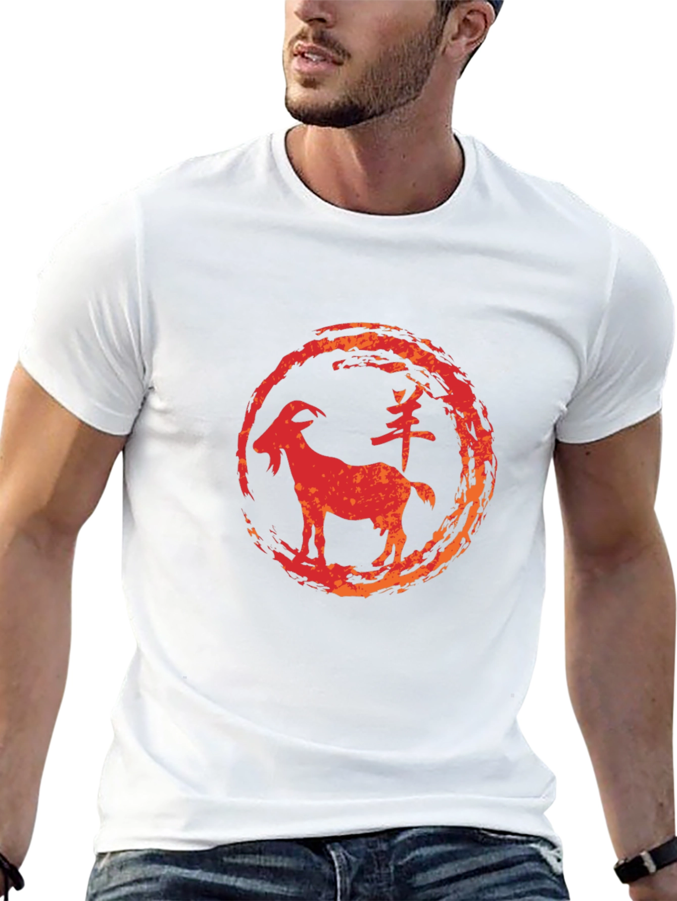 Year of the Goat T-Shirt - Chinese Zodiac Tee