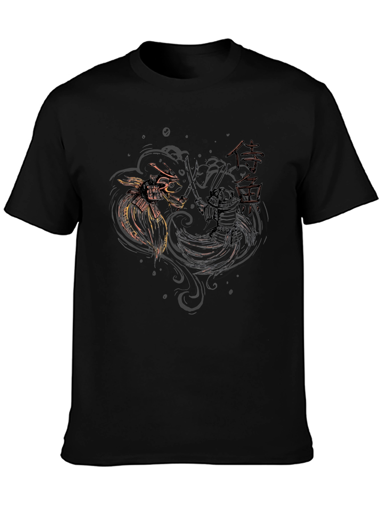 Samurai Dragon Duel Black T-Shirt