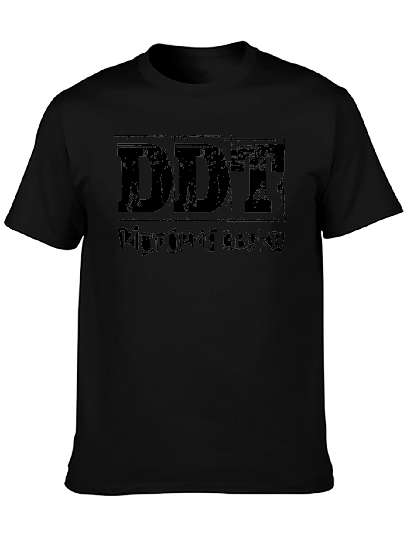 DDT Band T-Shirt - Rock Music Tee