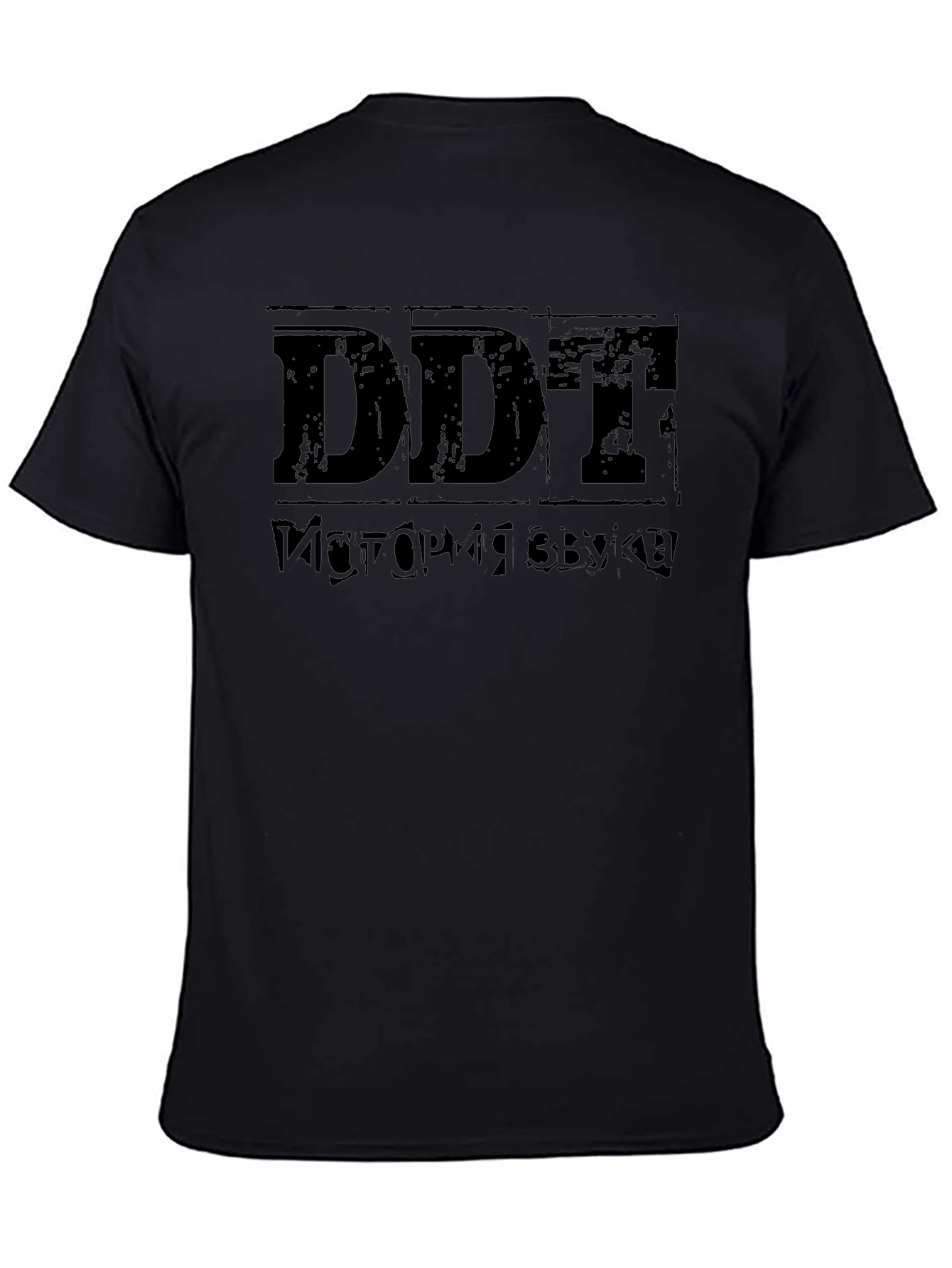 DDT Band T-Shirt - Rock Music Tee
