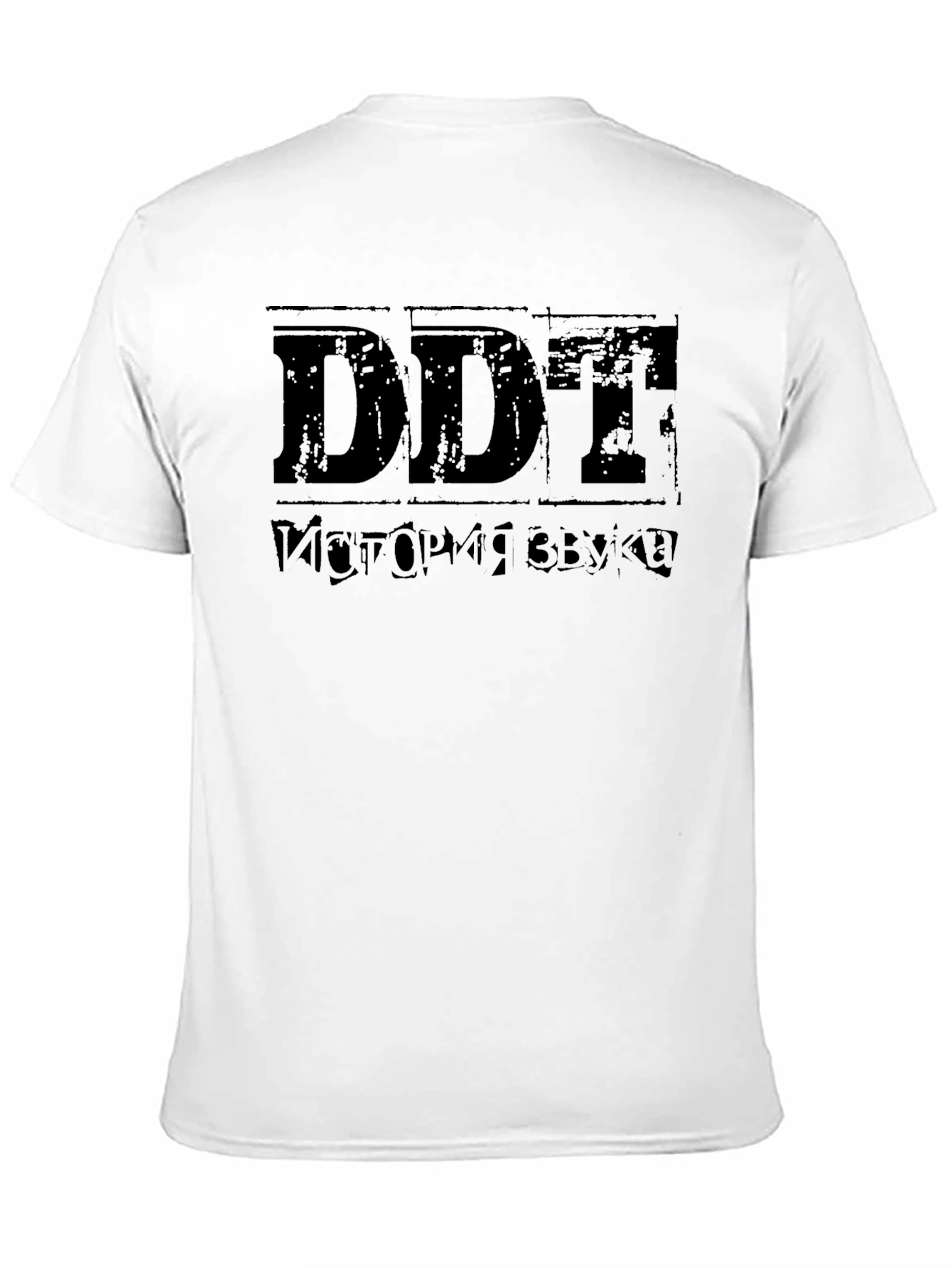 DDT Band T-Shirt - Rock Music Tee