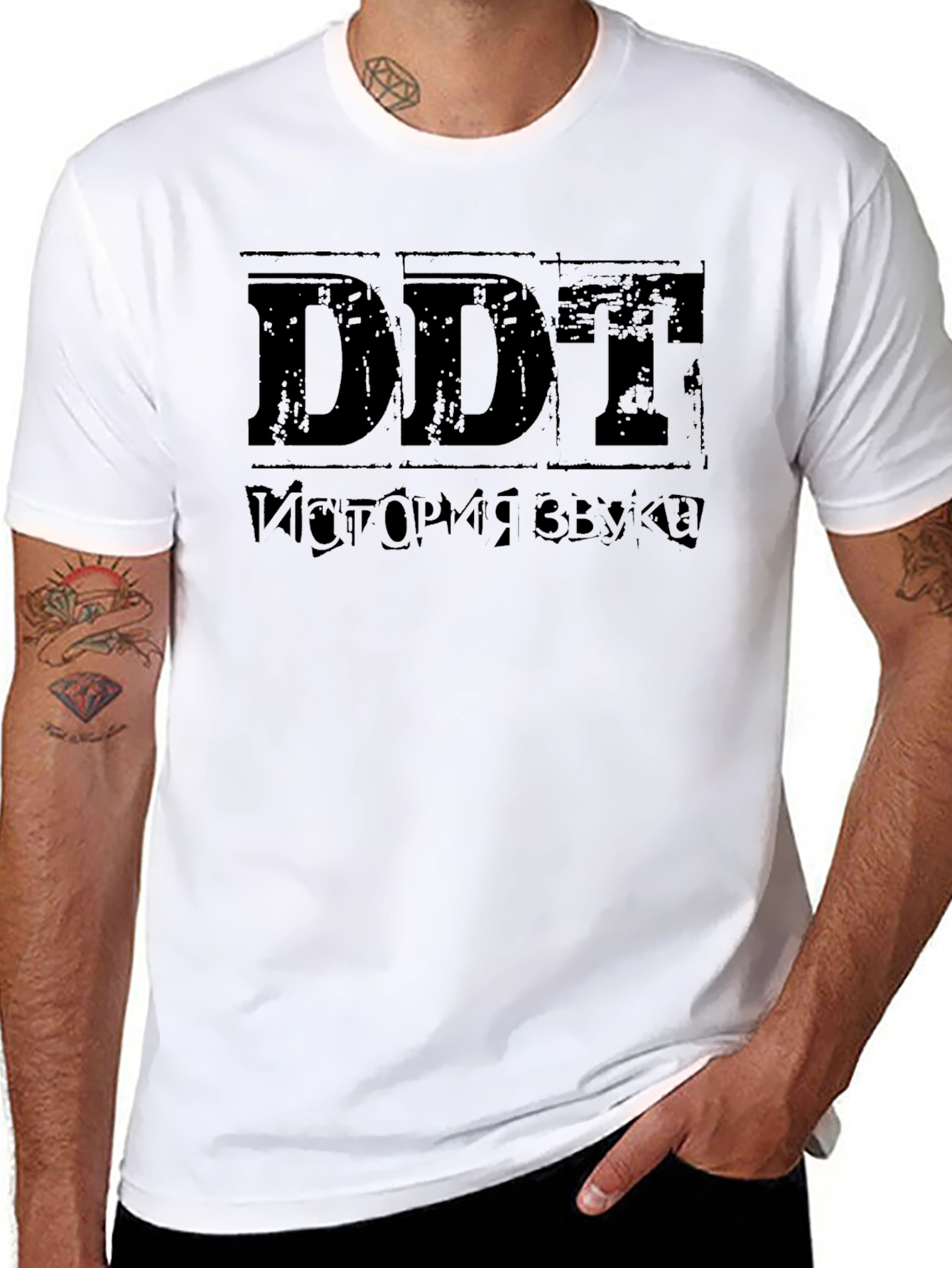DDT Band T-Shirt - Rock Music Tee