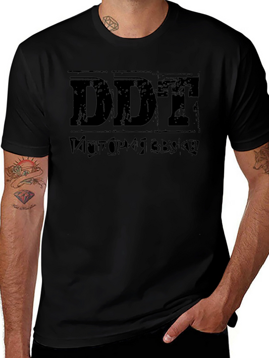 DDT Band T-Shirt - Rock Music Tee