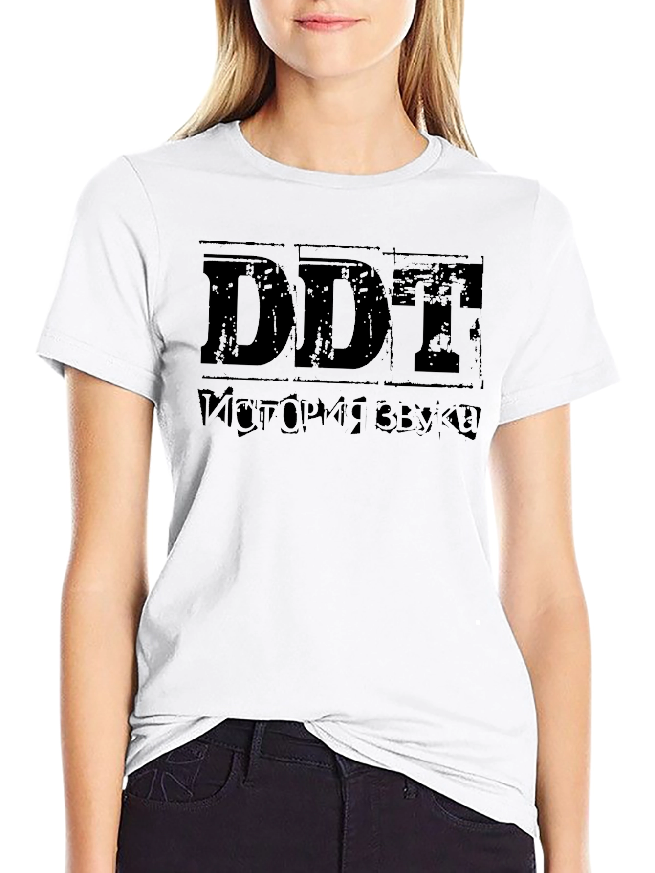 DDT Band T-Shirt - Rock Music Tee