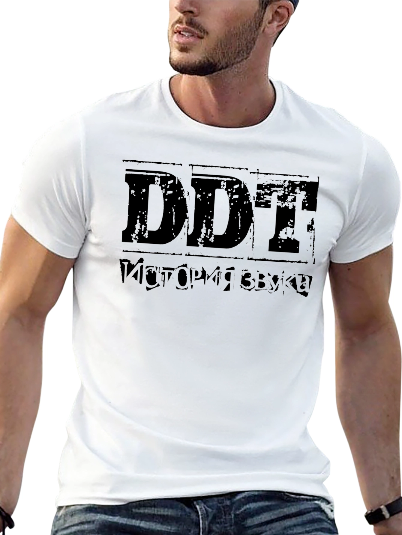 DDT Band T-Shirt - Rock Music Tee